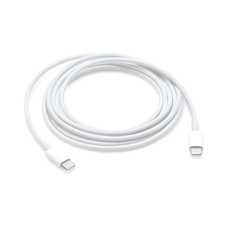 USB-C zu USB-C Schnellladekabel 2m Datenkabel